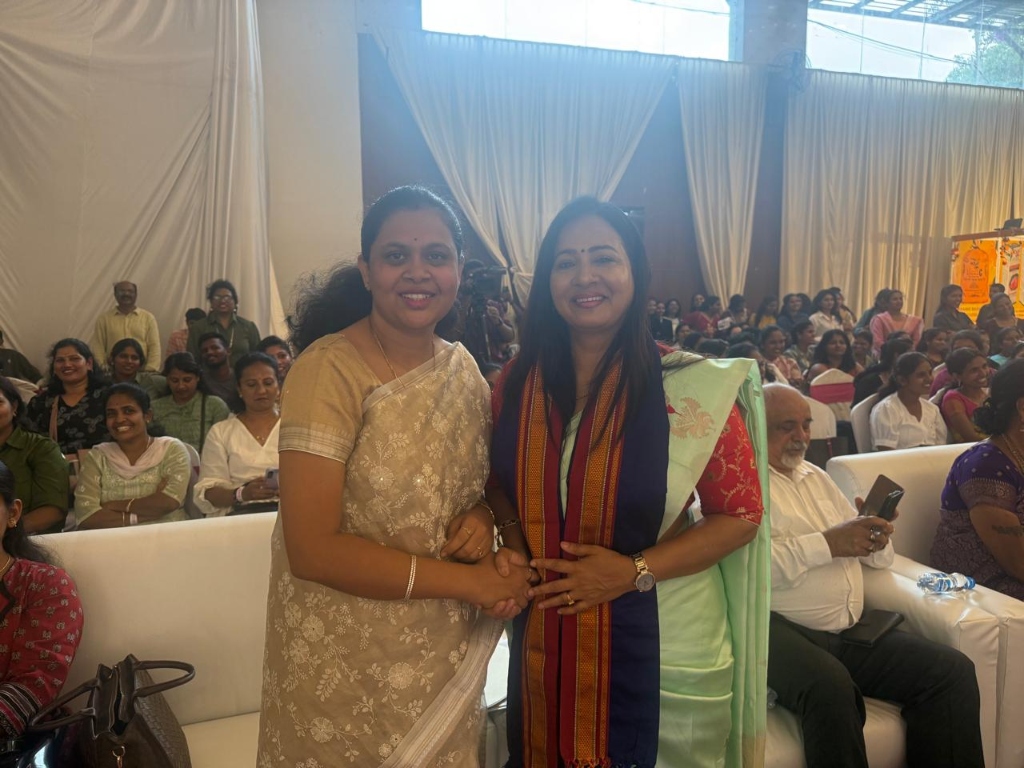 FKCCI IILC 2026 - Meeting with KSDC