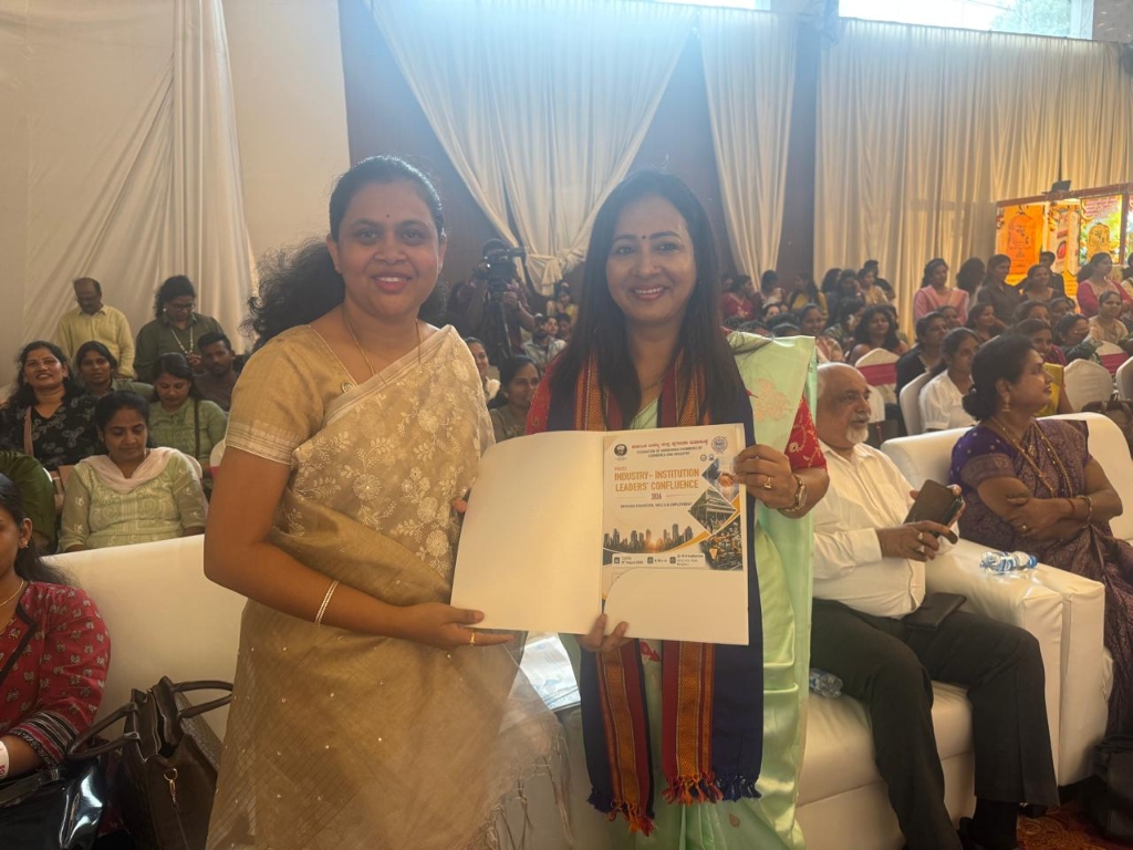 FKCCI IILC 2026 - Meeting with KSDC
